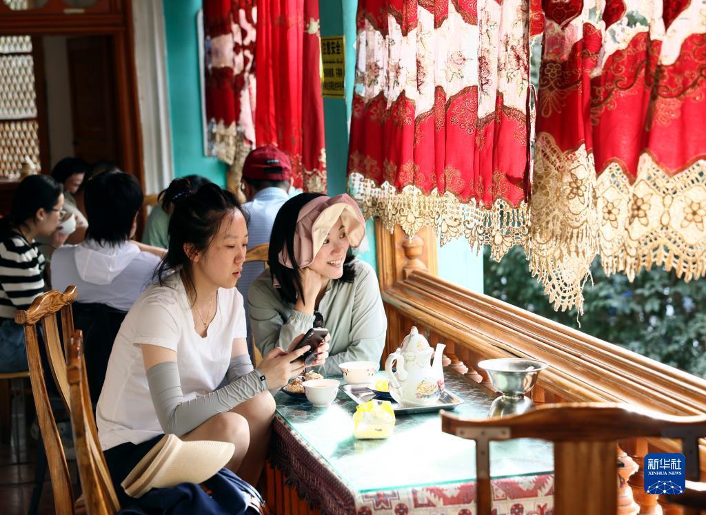 申请彩金是什么